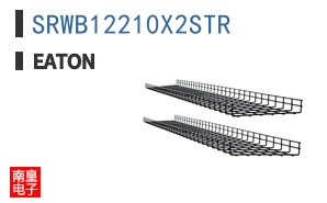 SRWB12210X2STR