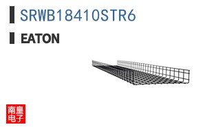 SRWB18410STR6