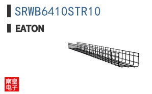 SRWB6410STR10