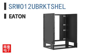 SRWO12UBRKTSHEL