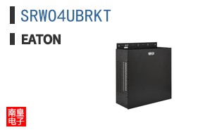 SRWO4UBRKT