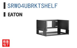 SRWO4UBRKTSHELF