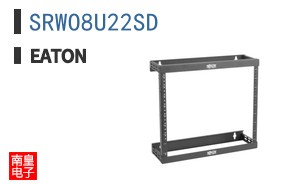 SRWO8U22SD