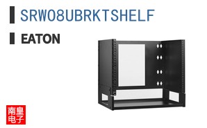 SRWO8UBRKTSHELF