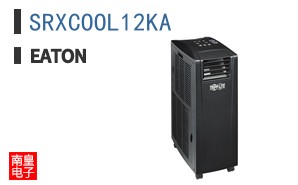 SRXCOOL12KA