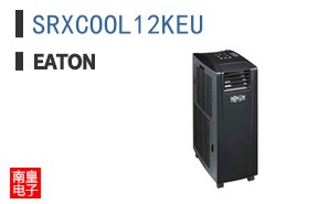 SRXCOOL12KEU