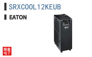 SRXCOOL12KEUB