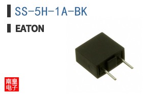 SS-5H-1A-BK