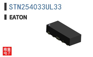 STN254033UL33
