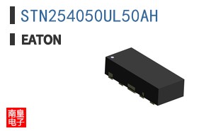 STN254050UL50AH