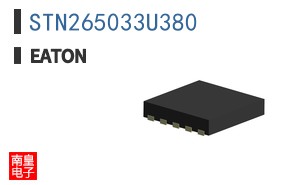 STN265033U380