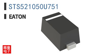 STS521050U751