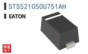 STS521050U751AH