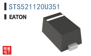 STS521120U351