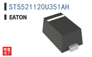 STS521120U351AH