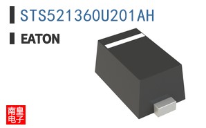 STS521360U201AH