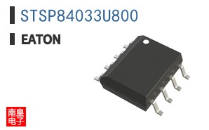 STSP84033U800