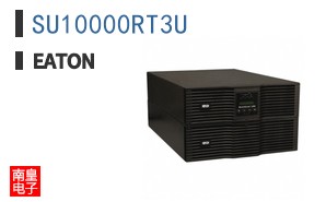 SU10000RT3U