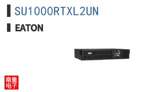 SU1000RTXL2UN