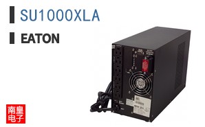 SU1000XLA