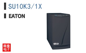 SU10K3/1X