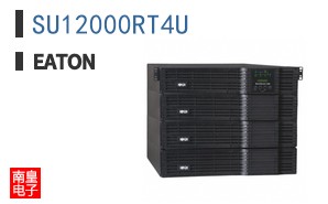 SU12000RT4U