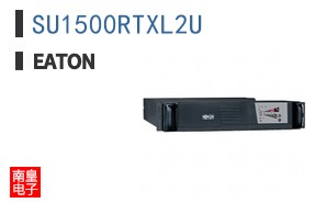 SU1500RTXL2U