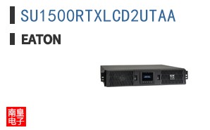 SU1500RTXLCD2UTAA