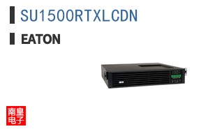 SU1500RTXLCDN