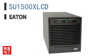 SU1500XLCD
