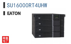 SU16000RT4UHW