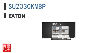 SU2030KMBP