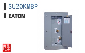 SU20KMBP