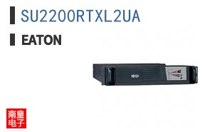 SU2200RTXL2UA