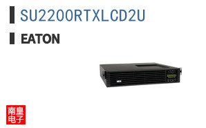 SU2200RTXLCD2U