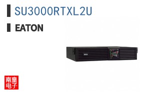 SU3000RTXL2U
