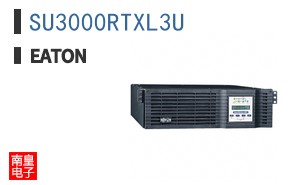 SU3000RTXL3U