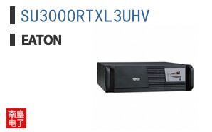 SU3000RTXL3UHV