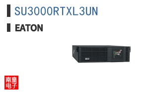 SU3000RTXL3UN