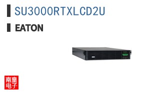 SU3000RTXLCD2U