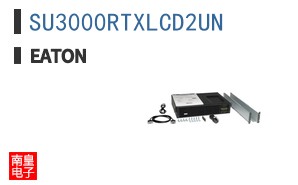 SU3000RTXLCD2UN