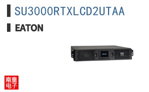 SU3000RTXLCD2UTAA
