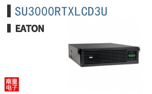 SU3000RTXLCD3U