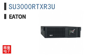 SU3000RTXR3U