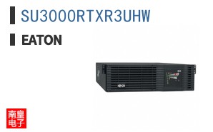 SU3000RTXR3UHW