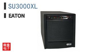 SU3000XL