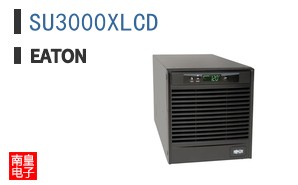 SU3000XLCD