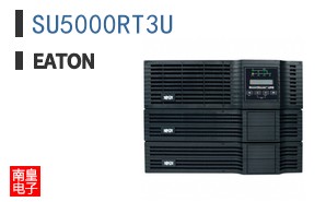 SU5000RT3U