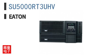 SU5000RT3UHV