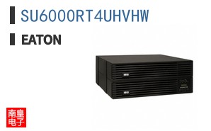 SU6000RT4UHVHW